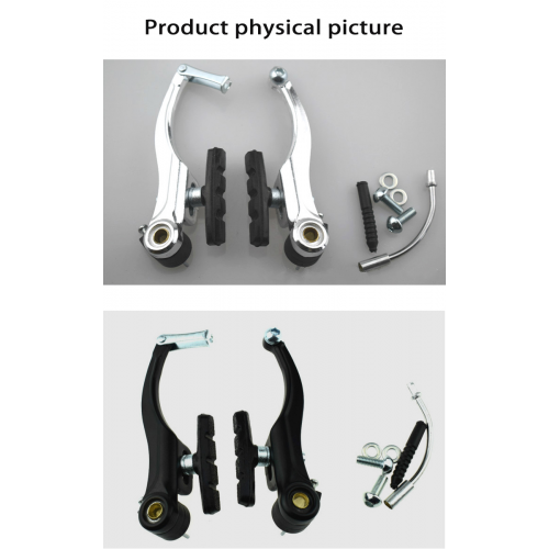 Mountain Bike V Brake Bicycle Parts Accessories aluminum bicycle V brake