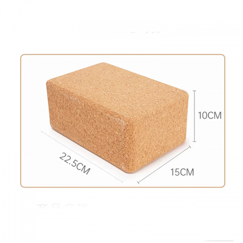 High density yoga brick Customized Logo Fitness Odor Free Non-Slip Natural Cork Yoga Block