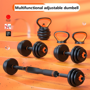 Intelligent Adjustable Weights Dumbbells 40kg Gym Training Bodybuilding Weight Set 