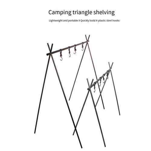 Outdoor camping rack camping Triangle rack air rack triangle rack medium size