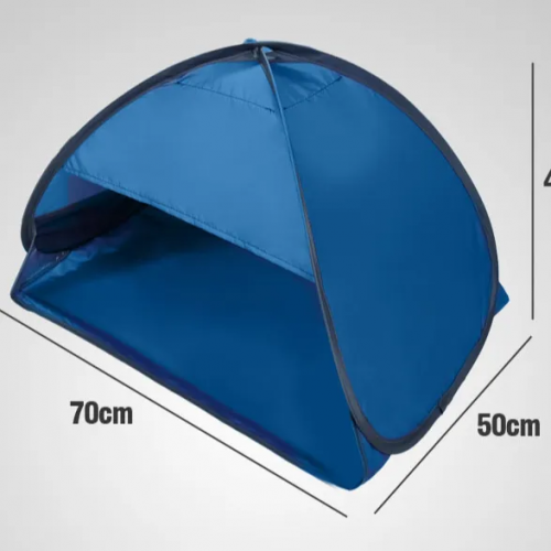 MINI fully automatic 2 second beach awning tent